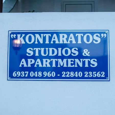 Apartment Two-bedroom 6-7 Adults First Floor *